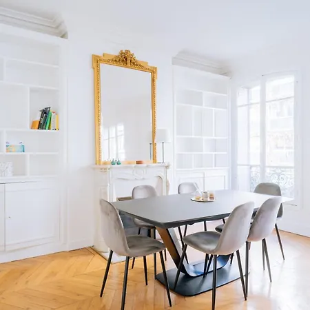 Lovely 1 Bedroom Next To Champ De Mars * Paris